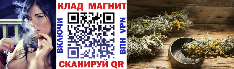 Гашиш Щигры