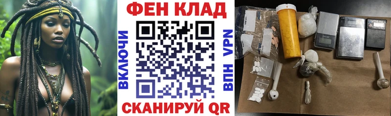 Amphetamine Розовый  Щигры 