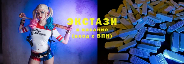 а пвп мука Алзамай