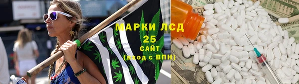 а пвп мука Алзамай