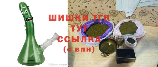 а пвп мука Алзамай