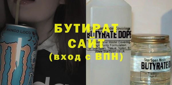 а пвп мука Алзамай