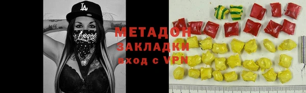mdpv Алексеевка