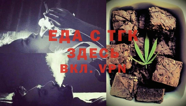 mdpv Алексин