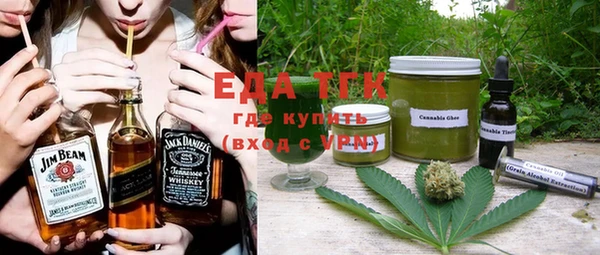 mdpv Алексеевка