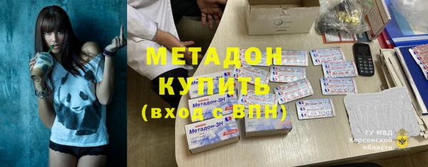 mdpv Алексин