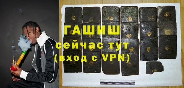 mdpv Нея