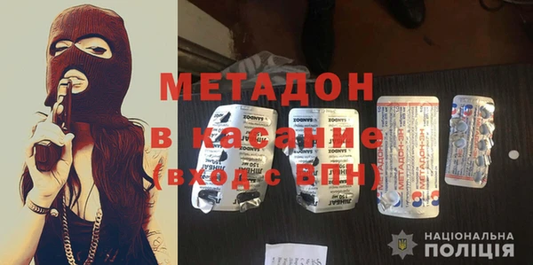 а пвп мука Алзамай